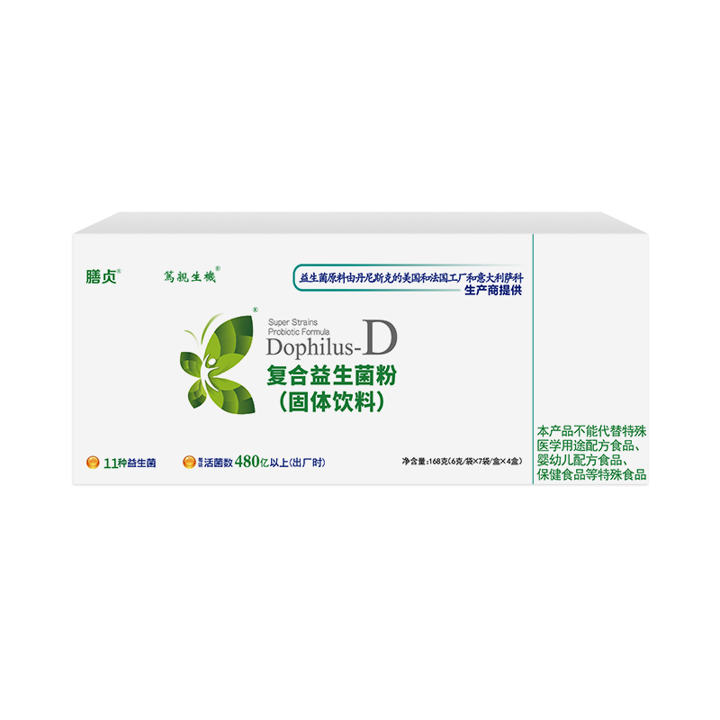 SHANZHEN Probiotic Complex D