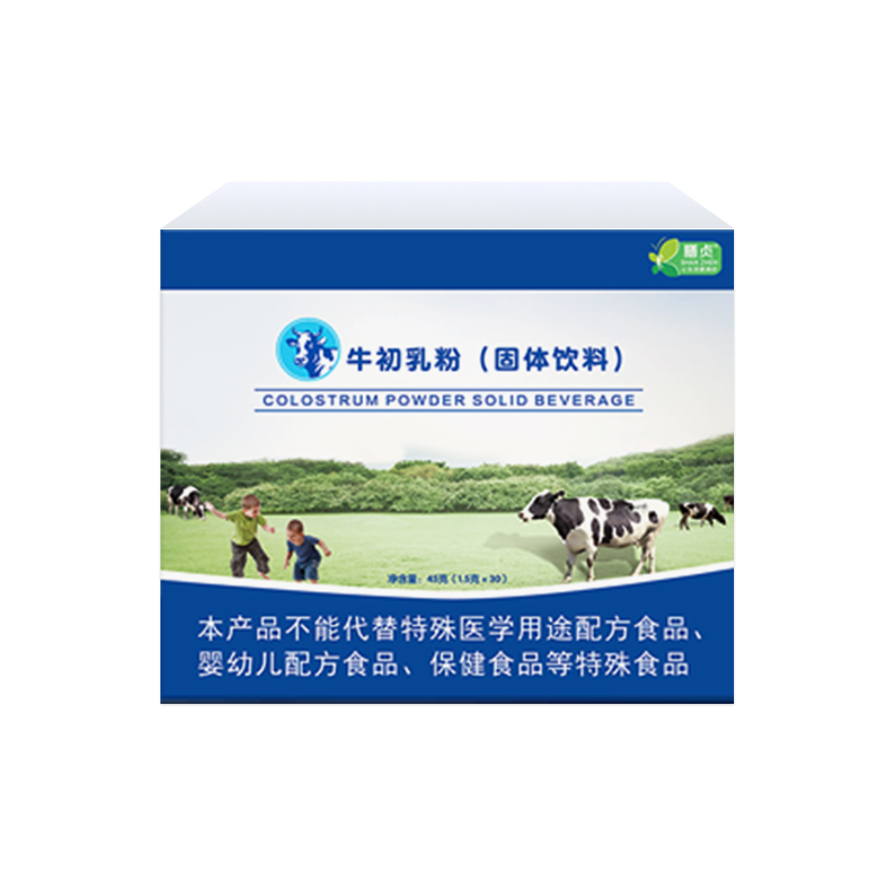 SHANZHEN colostrum powde