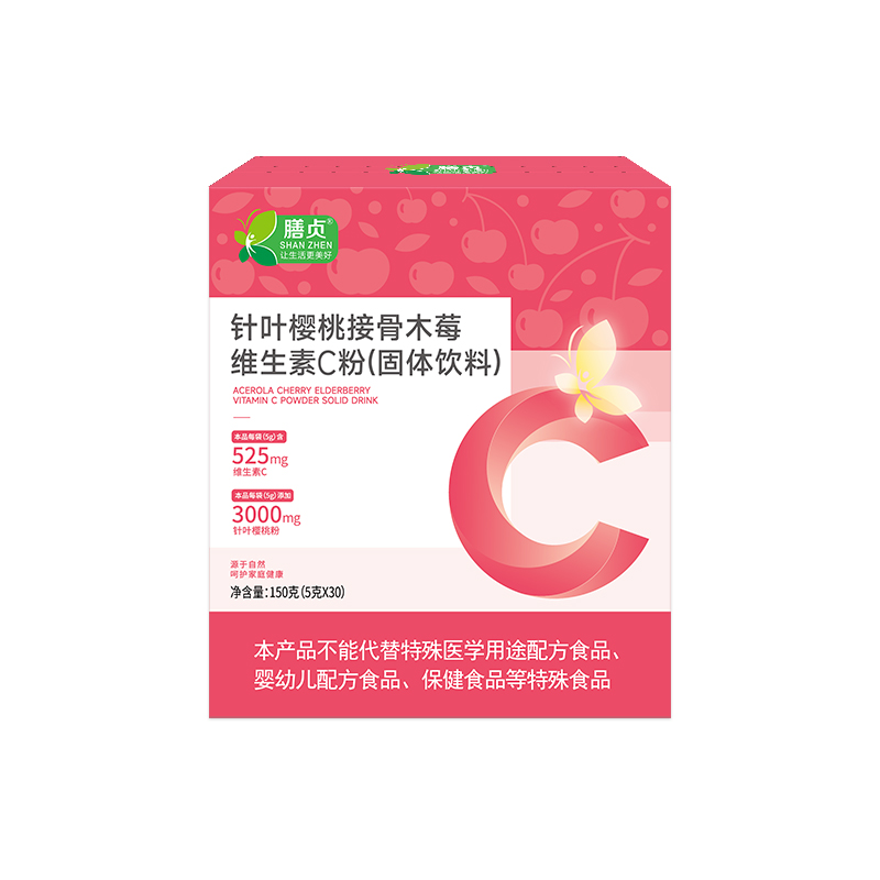 SHANZHEN Acer Cherry Elderberry VC